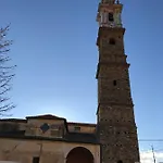 The Old Mansion Casa vacanze Vasia